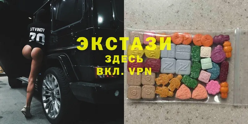 блэк спрут ССЫЛКА  Ряжск  Ecstasy 300 mg  даркнет сайт 